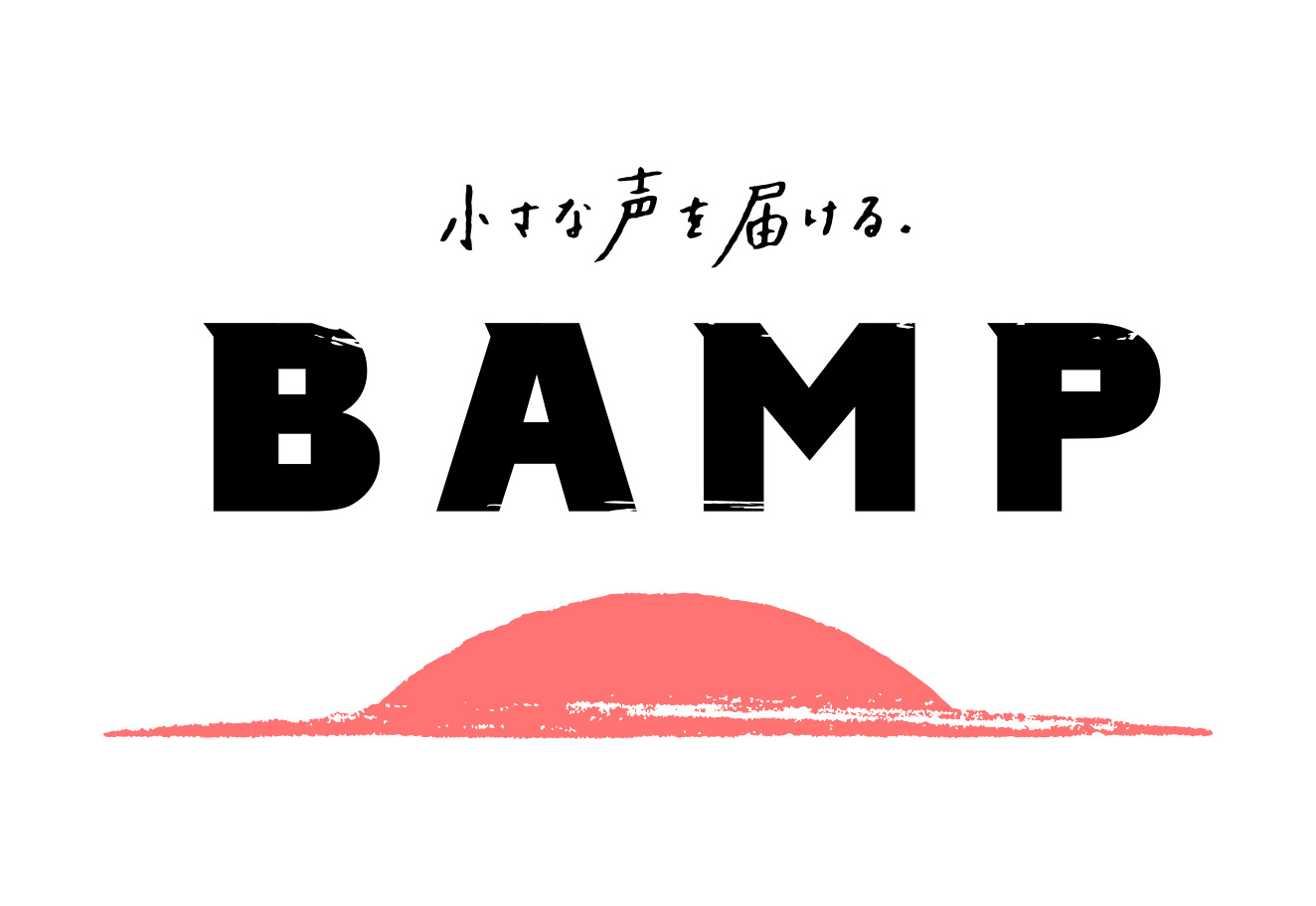 BAMP_logo